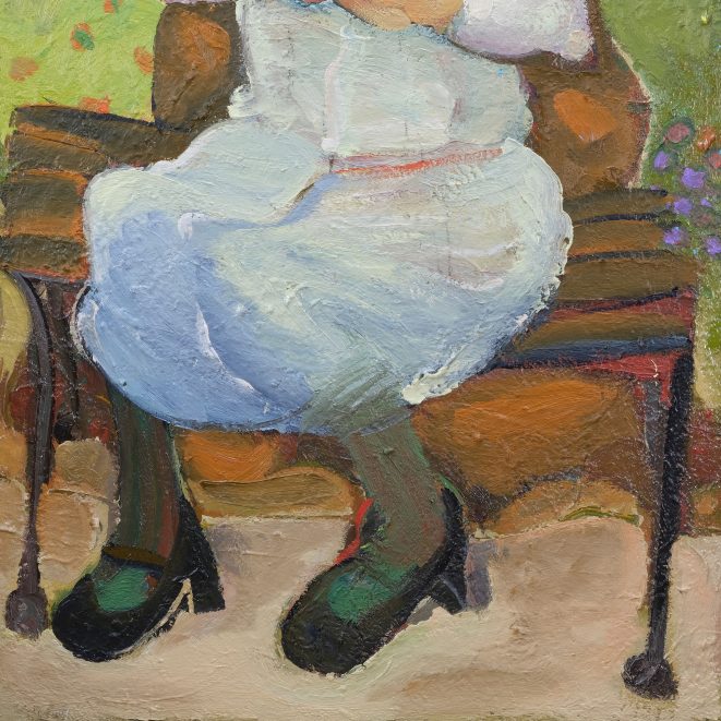 Andreas Thieme Frau im Park Andreas Thieme