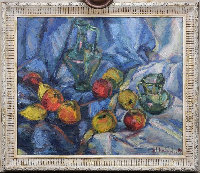 Arthur Rudolph Stillleben Kunsthandlung Kühne