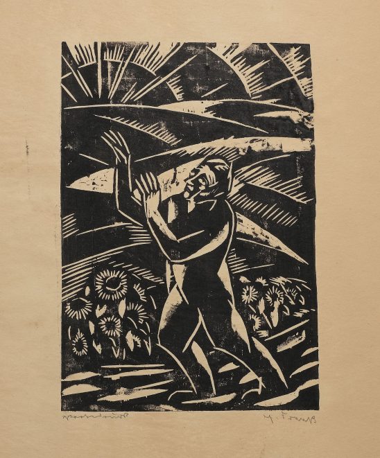 Erich Fraaß Sonnenanbeter Kunsthandlung Kühne