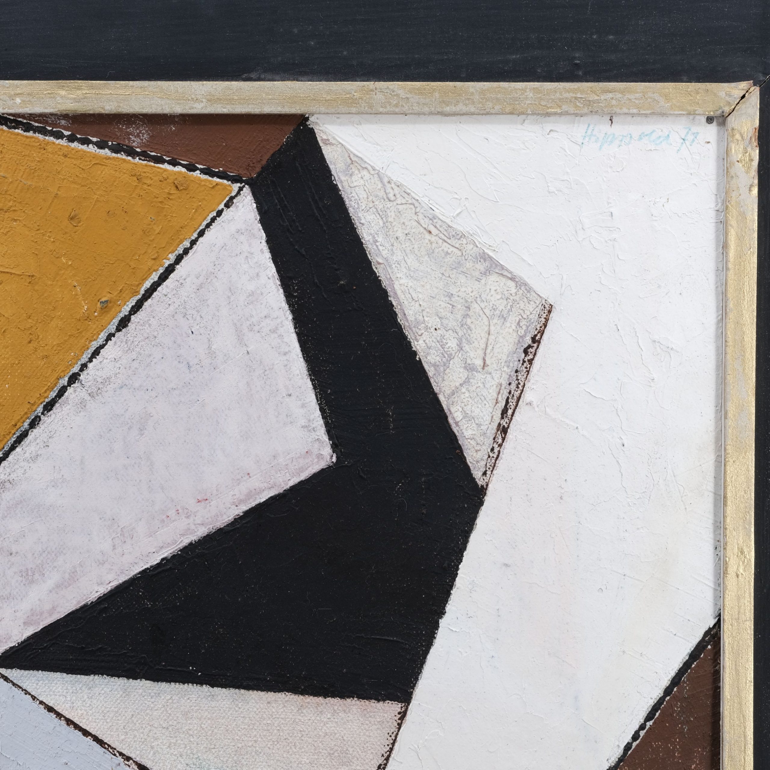 Erhard Hippold Abstrakte Komposition Kunsthandlung Kühne